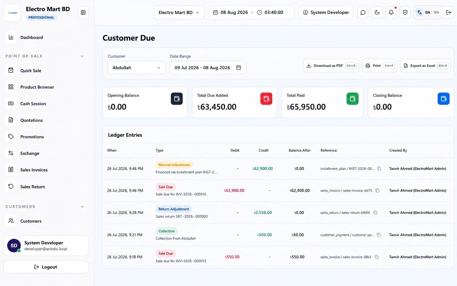 Collect dues and keep customer and shop ledgers accurate